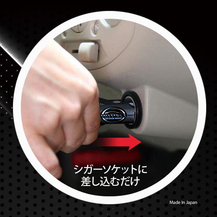 Amazon.co.jp: レプトンパワーブースター モニターテスト販売！ 燃費 