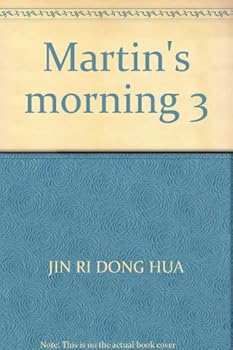 Paperback Martin's morning 3 [Chinese] Book