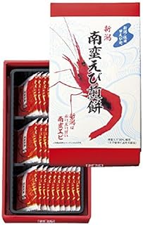 【新潟限定】 新潟・佐渡 甘えび処 新潟南蛮海老せんべい 新潟は赤い、太い、甘い南蛮エビ 1箱 30個入り