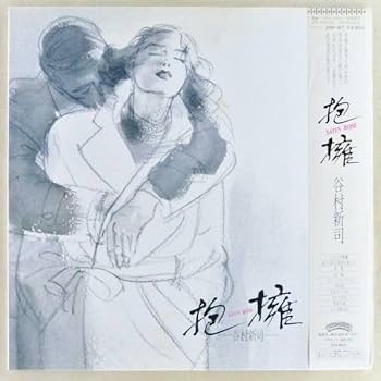 ATATA 9SONGS LP 特典EP付　廃盤品 ATATA 9SONGS LP 特典EP付 廃盤品