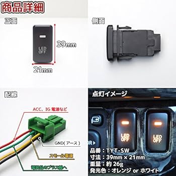 TOYOTA 大型ディスプレイ 08651-009050 配線一式付き TOYOTA 大型ディスプレイ 08651-009050 配線一式付き TOYOTA