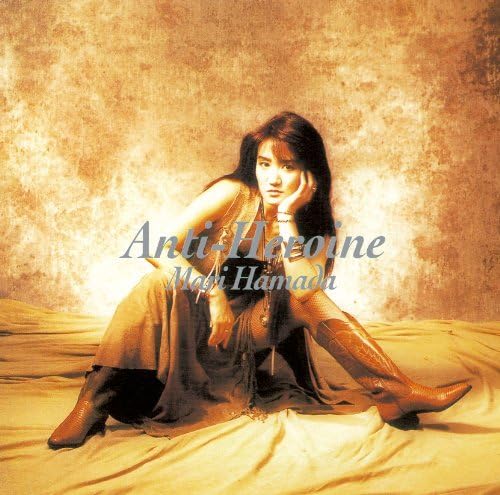 【J33838】浜田麻里/アンティ・ヒロイン Amazon.co.jp: Anti-Heroine - 浜田麻里: ミュージック