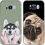 Compatibilità: questa custodia è disponibile solo per Samsung Galaxy S8+ / S8plus / S8 Plus. Si prega di controllare il modello del telefono prima dell'acquisto.