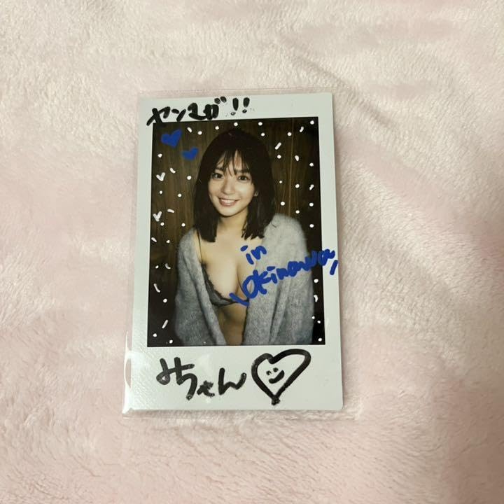 長月翠 チェキ 直筆