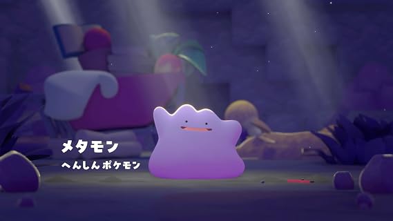 Nintendo Switch 2日本語・国内専用 ＋ ぽこ あ ポケモン -Switch2 メーカー特典「夏をまんきつリゾートセット」シリアルコード 配信
