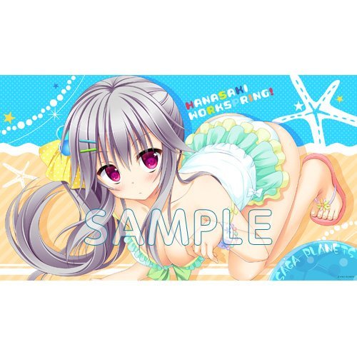 Amazon.co.jp: 花咲ワークスプリング！ 祈のサマービックバスタオル