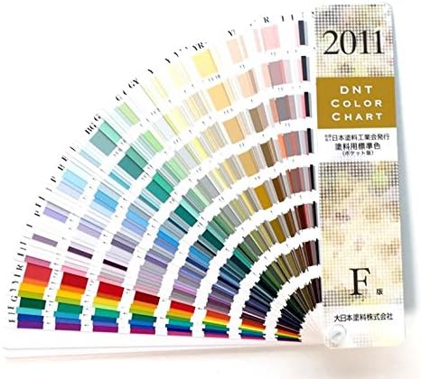 Amazon Co Jp 日本塗料工業会 色見本帳 11年f版 塗料用標準色 ポケット版 ホビー