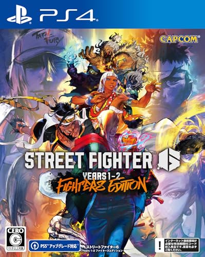 Amazon.co.jp: 【PS4】ストリートファイター6 Years 1-2 ファイターズ