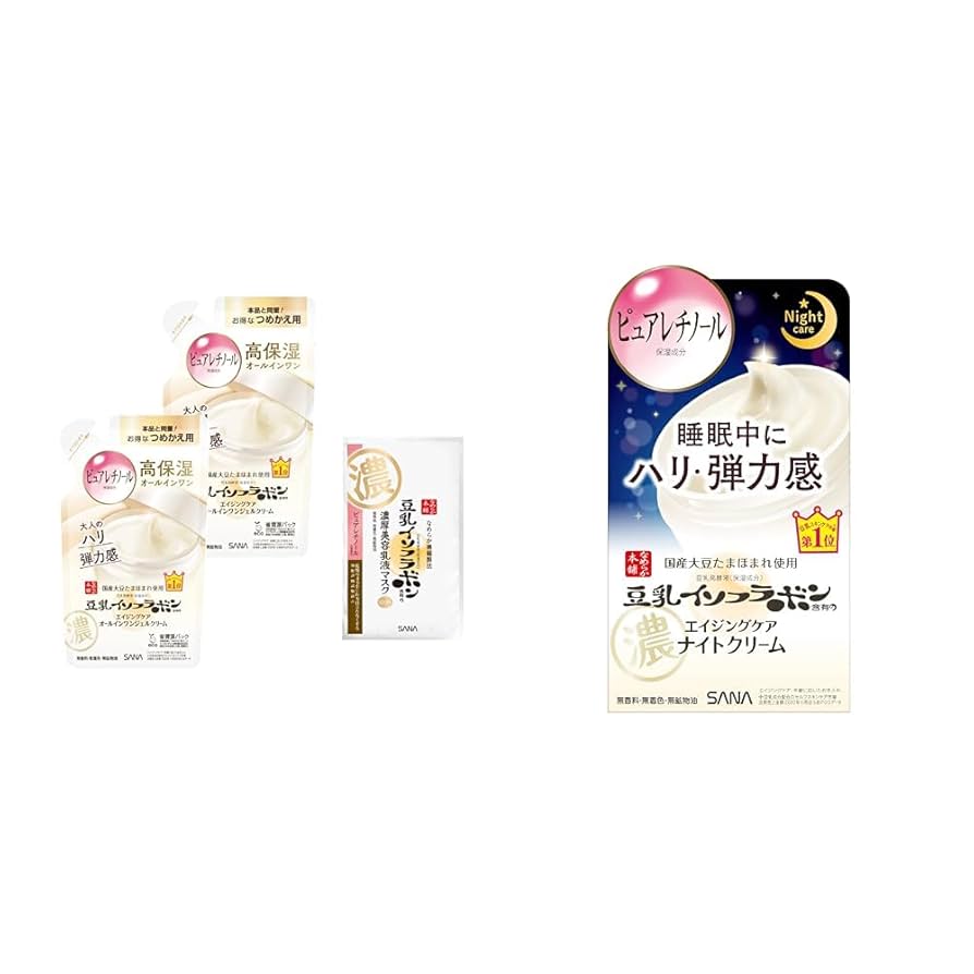 Amazon | 【セット買い】なめらか本舗 リンクルジェルクリーム