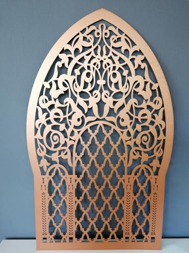 OrnamentiPL DECORATIVE OPENWORK PANEL, MOROCCO WINDOW, 3D WALL DECORATION, ORNAMENT, GOLD