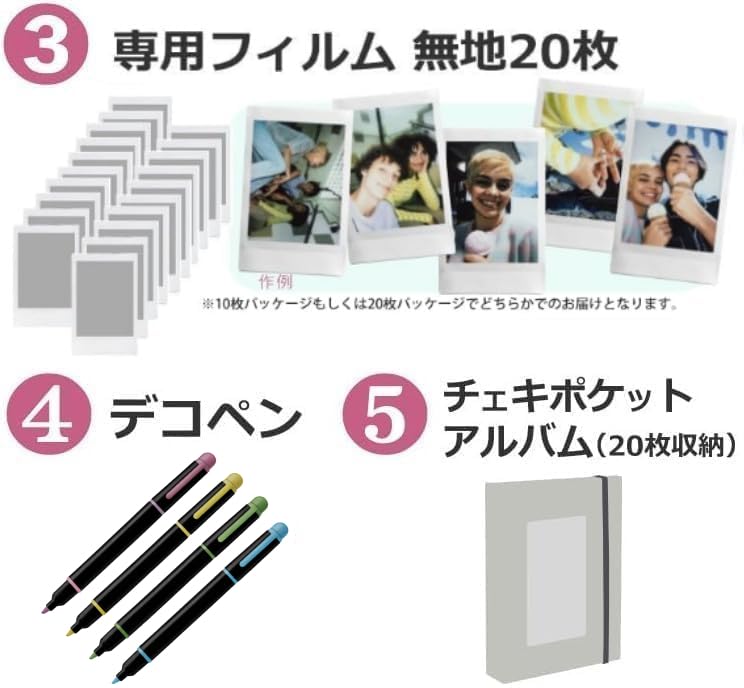 Amazon | インスタントカメラ チェキ instax mini 12 ラッピングBOX