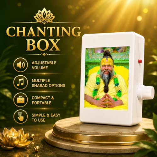 Image of Premanand Ji Maharaj Naam Jaap Box | 9-in-1 LED Mantra Chanting Device | Preloaded Radha Krishna Bhajans & Naam Jaap | Spiritual Audio Player for Home, Office & Temple | Ideal Devotional Gift