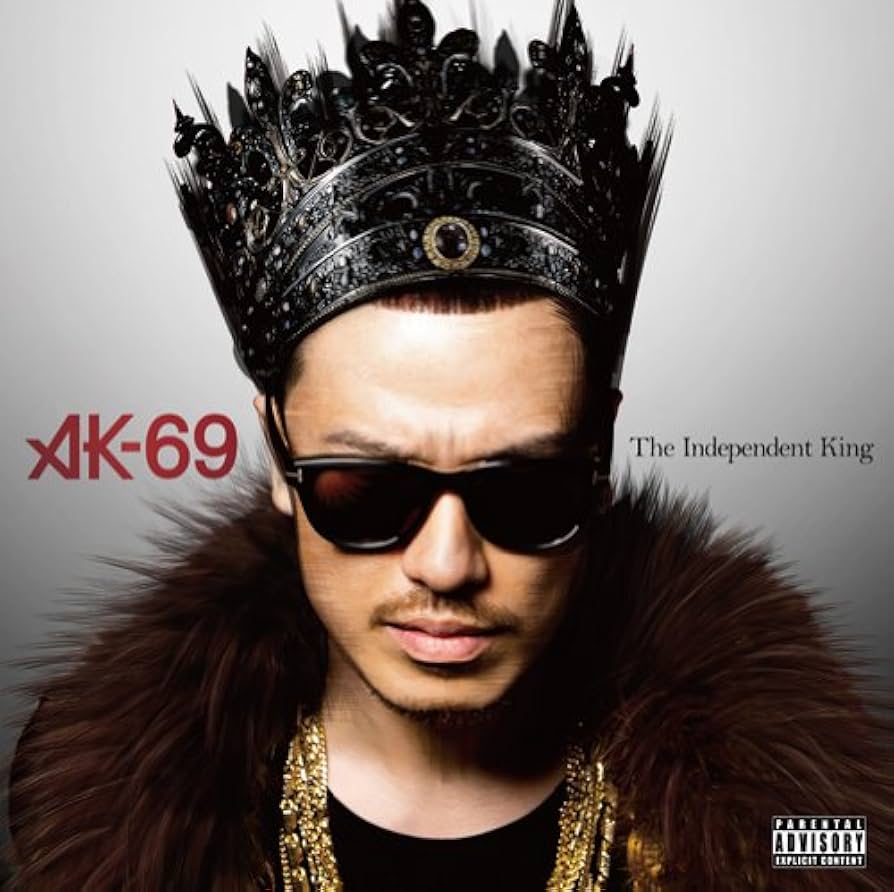 その他 AK-69cd Amazon.co.jp: The Independent King - AK-69: ミュージック