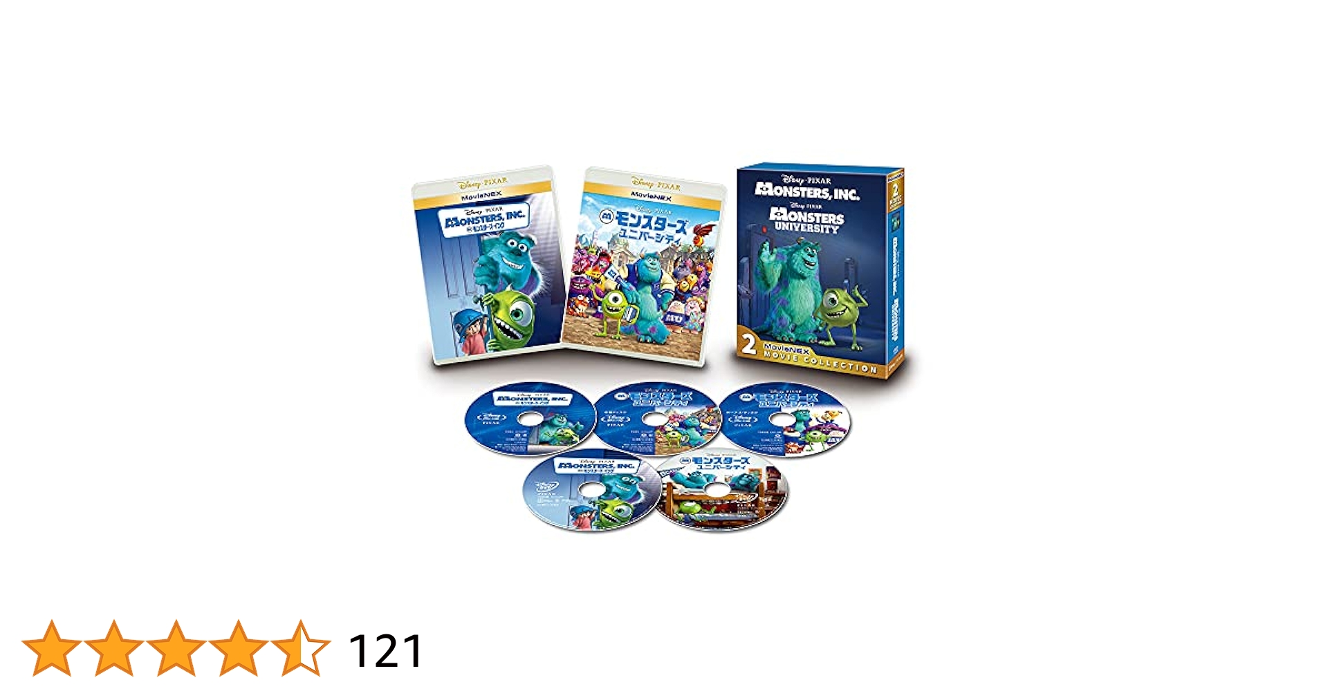 モンスターズ・インク　ＭｏｖｉｅＮＥＸ　２ムービー・コレクション（期間限定）（３Ｂｌｕ－ｒａｙ　Ｄｉｓｃ＋２ＤＶＤ） 51Wf6iIMoES.jpg_BO30,255,255,