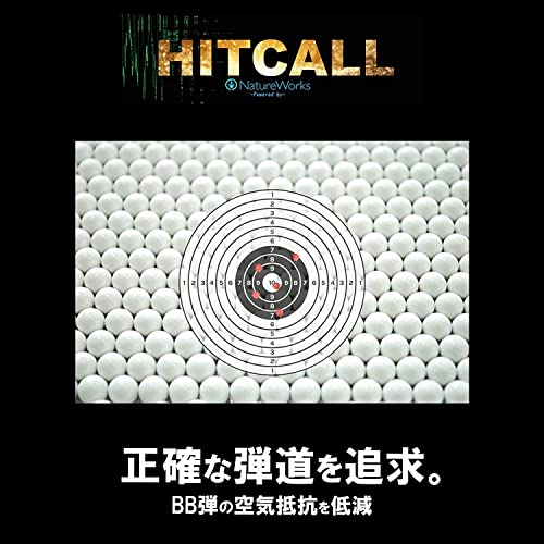 HITCALL 生分解性 超精密バイオBB弾 0.28g 2700発 高精度 ス