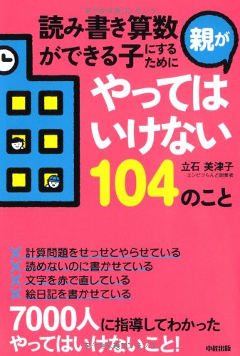 51Wf98otsuL.jpg
