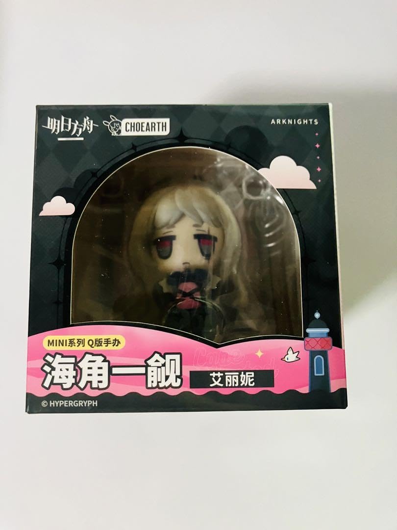 アークナイツ 海角一觎 MINIシリーズ フィギュア スペクター アイリー二 Amazon.co.jp: アークナイツ 海角一觎 アイリーニ ミニフィギュア