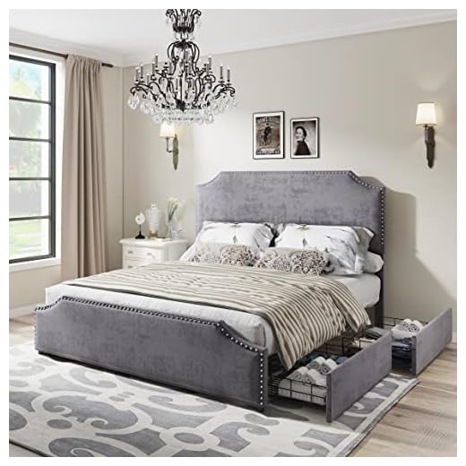 AMERLIFE Queen Size Bed Frame with 4 Storage Drawers and Headboard, Queen Velvet Upholstered Platform Bed with Rivet Curved Adjustable Headboard/Strong Wooden Slats/Easy Assembly/Grey