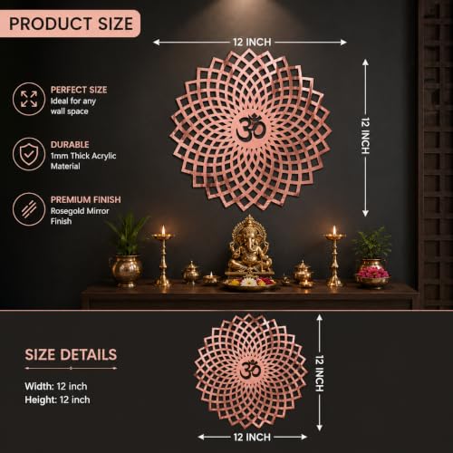 Image of Mandala Om 3D Acrylic Mirror Wall Sticker | Rose Gold Decorative Om Wall Art for Living Room, Hall, Bedroom, Kids Room, Home & Office | Self-Adhesive Spiritual Mirror Wall Decor