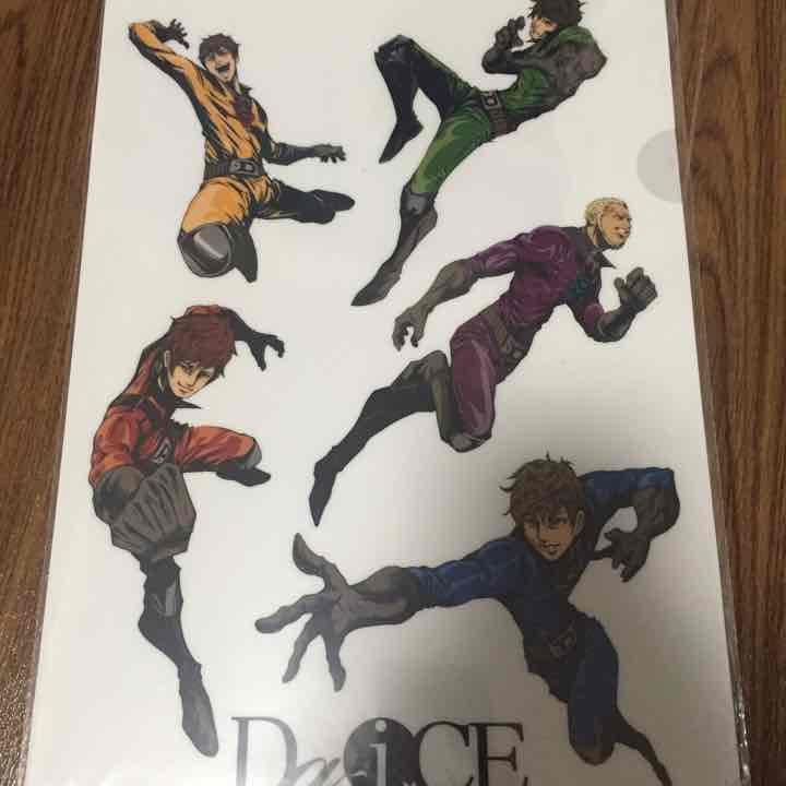 da-iceファイル ♡50点セット♡ Da-iCE クリアファイル
