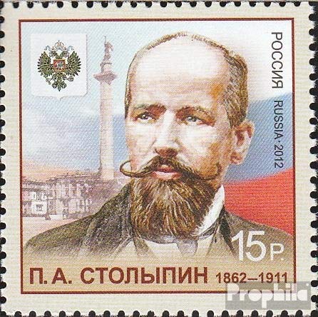 Suisse 2014 – Timbres 2354-2355 Neufs Avec Gomme MNH, édition Complète Certifiée Prophila