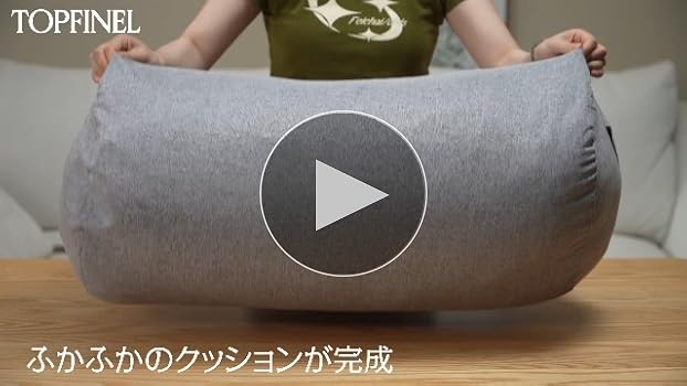  peak 合成皮革クッション、収納袋 peak 合成皮革クッション、収納袋 70x70.jpg