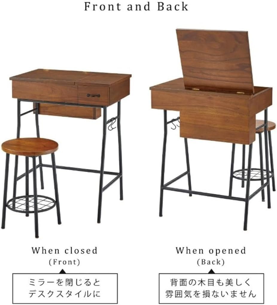 エア・リゾーム 北欧コンパクト木製ドレッサーnico(ニコ)スツール付き