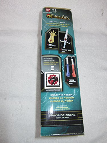 Thundercats 12" Armor Of Omens Figure #TOP4