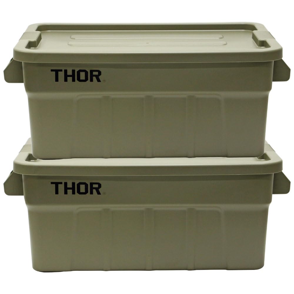 直接受け渡し】THOR コンテナボックス グレー オリーブ 2個セット 直接