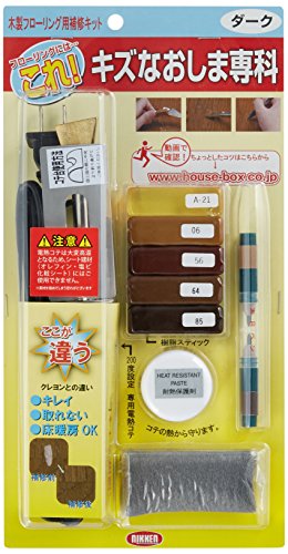 関連商品：House Box ハウスボックス キズなおしま専科の商品画像