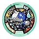 妖怪メダルUガチャVol.1/ロボニャンF型【ノーマル】 画像 1