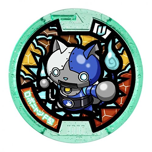 妖怪メダルUガチャVol.1/ロボニャンF型【ノーマル】 画像 1