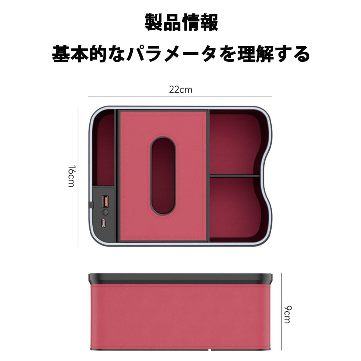 Amazon.co.jp: に適合 ダイハツタントL350S L360S型 2003年11月- 2007