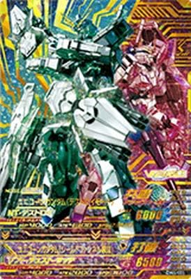 Amazon ガンダムトライエイジ Dw4 005 ユニコーンガンダム デストロイモード ユニコーンガンダム シールドファンネル装備 P フィギュア ドール 通販 Amazon ガンダムトライエイジ Dw4 005 ユニコーンガンダム デストロイモード ユニコーンガンダム シールドファンネル装備 P フィギュア ドール 通販