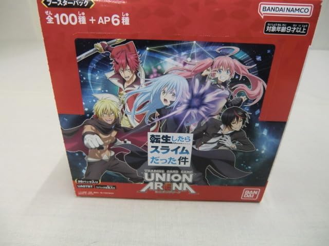 転生したらスライムだった件 トレーディングカードゲーム ユニオンアリーナ ブースターパックｘ１BOX