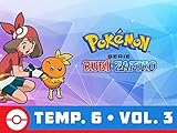 Serie Pokémon Rubí y Zafiro