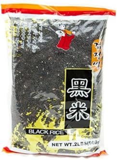 Black Rice (aka Wild Sweet Purple Rice)