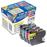 JIT-B31174P [�u���U�[�p LC3117-4PK 4�F�p�b�N]