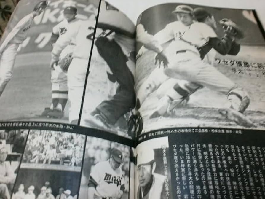 貴重！東京6大学野球連盟会員バッジ。七宝製、純銀製。（価格には応