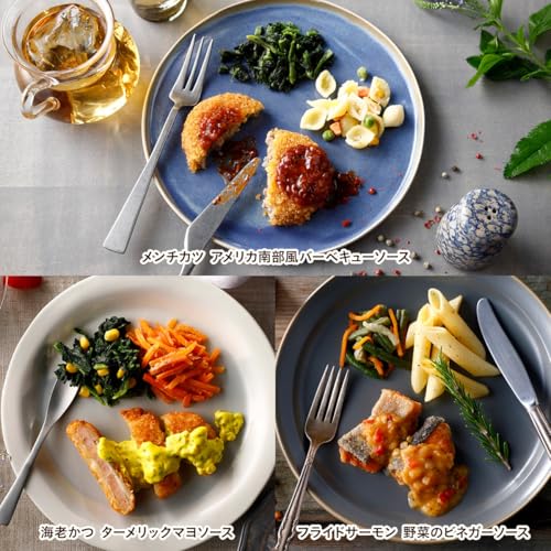 ニチレイ アットホームバル 冷凍弁当 10食セットサムネイル3