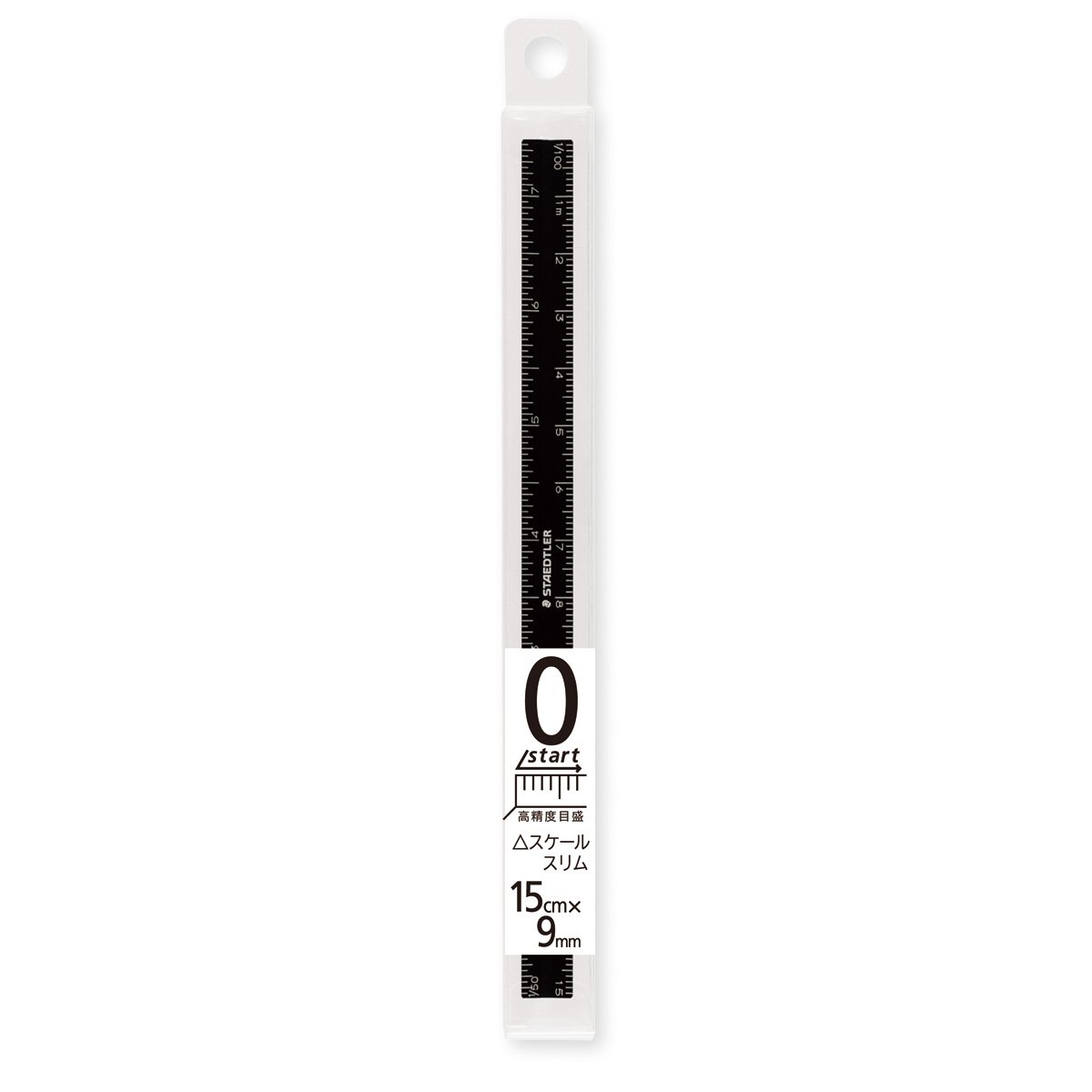 Staedtler 561 7-9 Ruler, Triangular Scale, Aluminum, 0 Start, Black black (black 19-3911tcx)