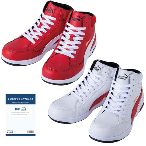 PUMA SAFETY �v�[�}�Z�[�t�e�B ���S�C ��ƌC �w���e�C�W �G�A�c�C�X�g�~�b�h ���b�h 25.0cm 1�� ������}�j���A��1�� �Z�b�g�i Heritage AIRTWIST MID �~�b�h�J�b�g �~�h���J�b�g �n�C�J�b�g JSAA �y�� �t�F�C