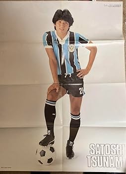 サッカーのポスター　全部で95枚 サッカースポーツポスターテンプレートデザイン ｜PSD 無料