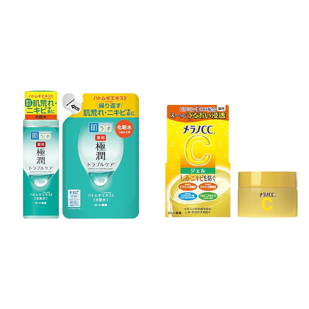 【美品】Lamino スキンコンディショナー　セット ラミノスキンコンディショナー｜モイスティーヌ【公式】