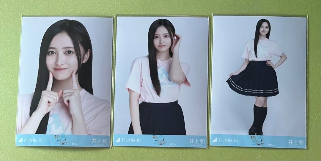 乃木坂46 井上和 香川 ライブtシャツ 私服 アシンメトリー　生写真 乃木坂46 生写真 井上和 香川ライブTシャツ 3種 コンプ ライブ t