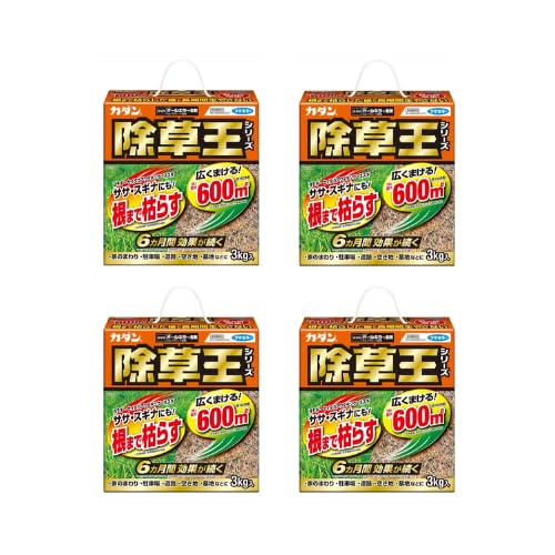 y͏܁z܂Ō͂炷EŒ6E600uΉbL͈͑Ή̗܃^CvbG΍ɍœKb3kg (4)