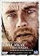 Cast Away - Verschollen [2 DVDs]