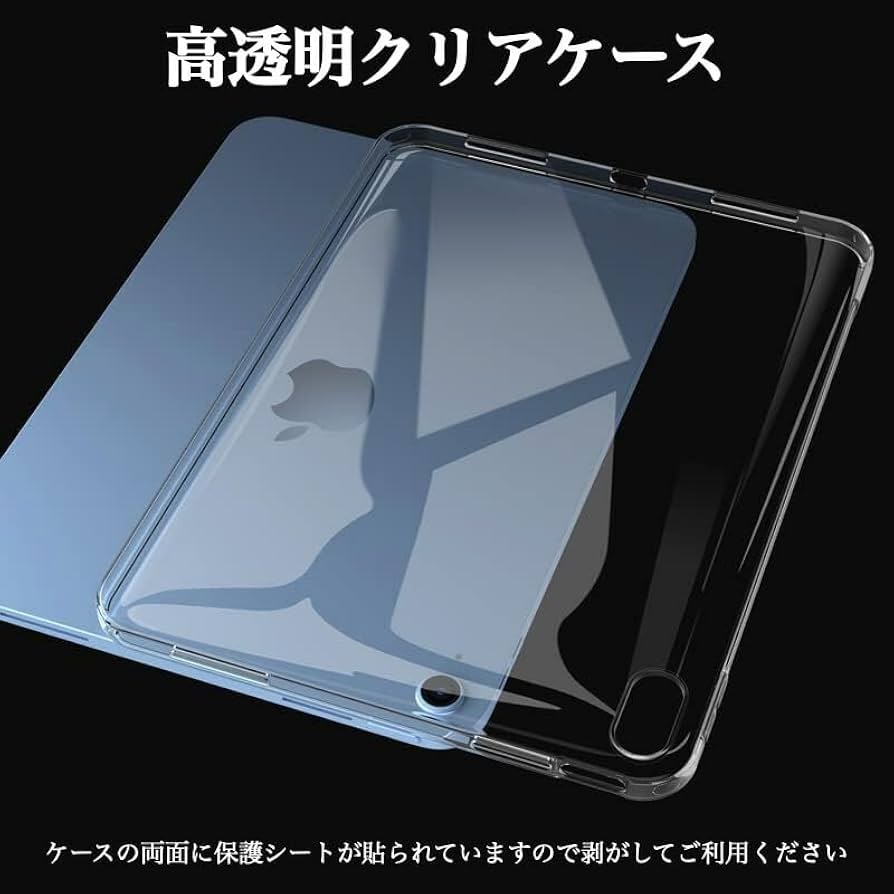 acarico専用【新品未開封】第11世代 iPad A16 楽天市場】【未開封｜未使用 】iPad (A16) 第11世代 11インチ