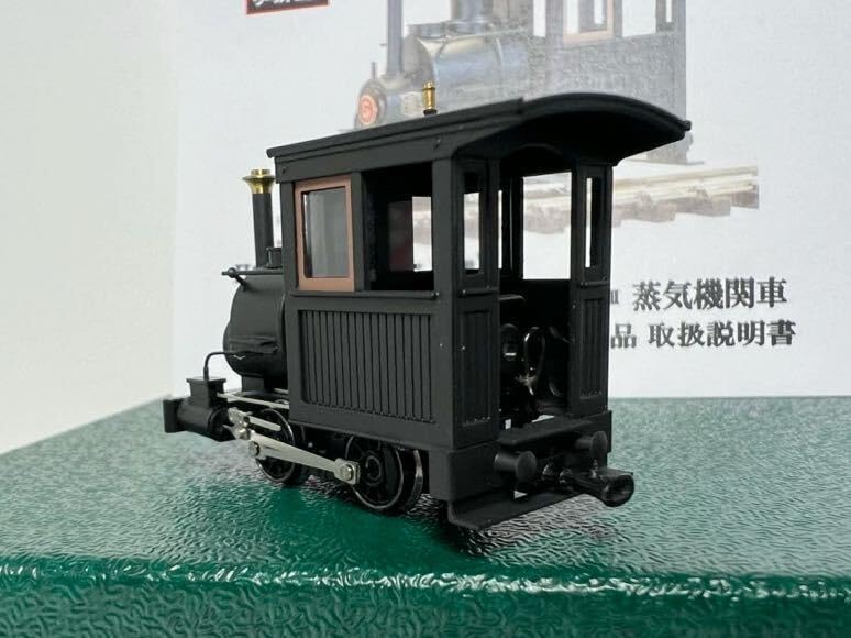 Amazon.co.jp: ワールド工芸 上野鉄道 こうげつ 5号機Ⅲ 蒸気機関車