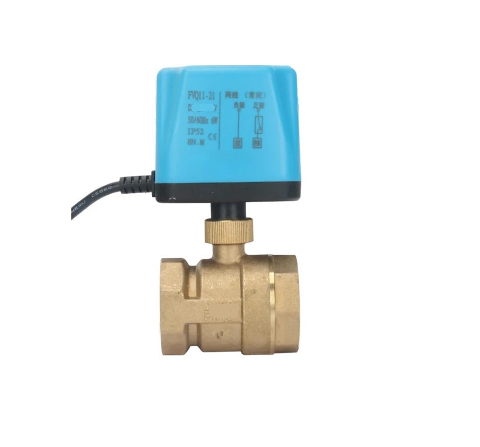 Vanne à bille électrique 1-1/4 laiton 220V NF pour contrôle d'eau